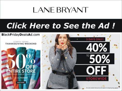 lane bryant com|lanebryant.com login.